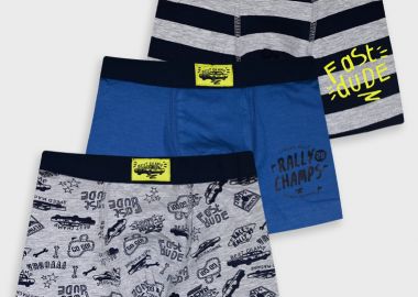 Μπόξερ για αγόρι | ΜΑΡΕΝ - Energiers - 